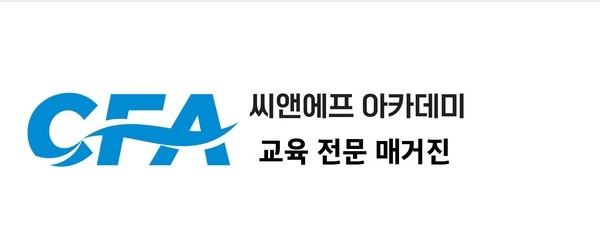 회사로고