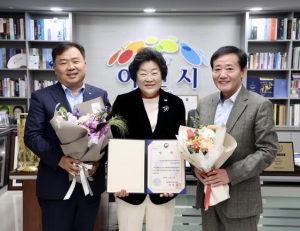 기사이미지